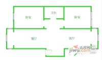 万源星城2室2厅1卫120㎡户型图