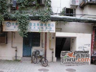 萃华里实景图图片