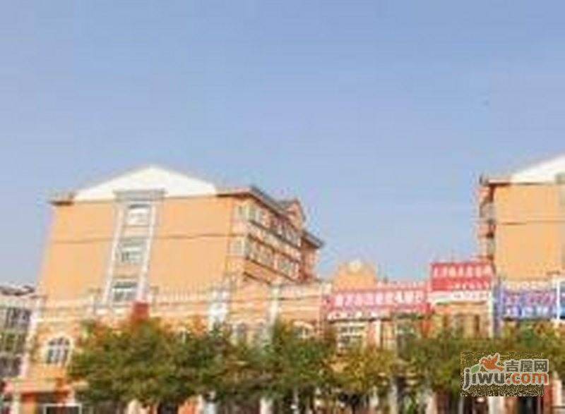 世纪花园实景图图片