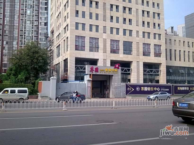 芥园里实景图图片