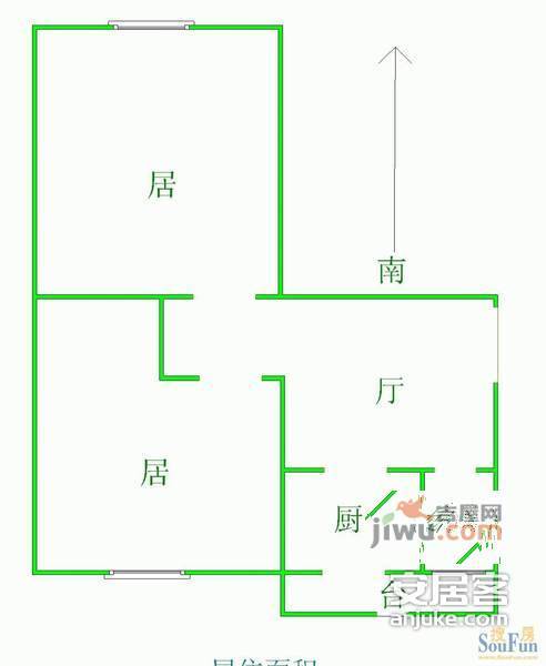 乐东里2室1厅1卫80㎡户型图