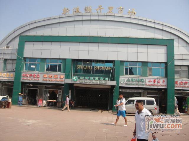 濒开里实景图图片