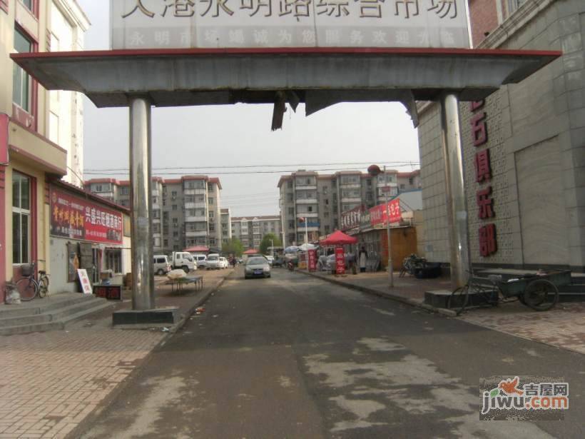 兴安里实景图图片