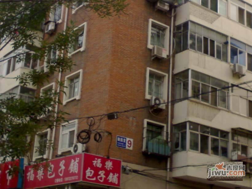 海洋住宅实景图图片