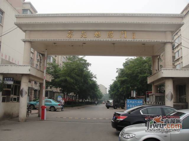 馨苑小区实景图图片
