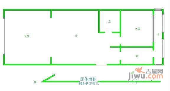 鹤望里2室1厅1卫80㎡户型图