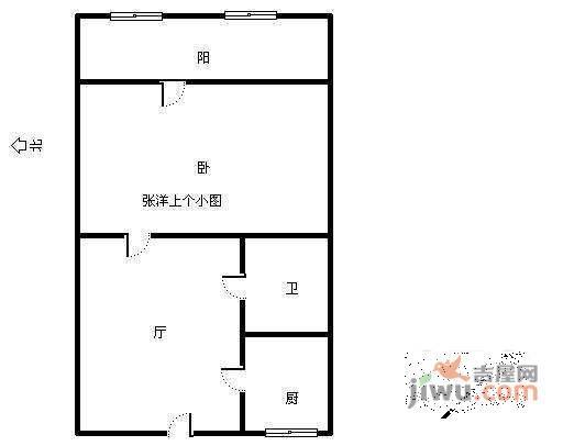 宜昌北里1室1厅1卫45㎡户型图