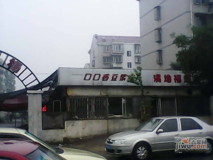 朝阳绿茵实景图图片