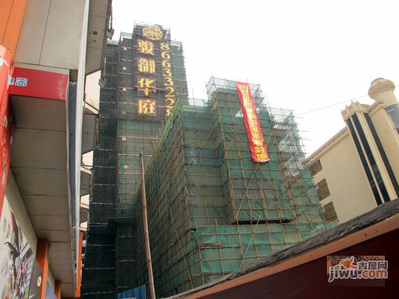 红人棠溪公寓实景图图片
