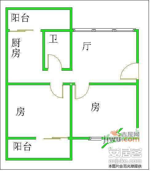 中大蒲园西区2室1厅1卫68㎡户型图