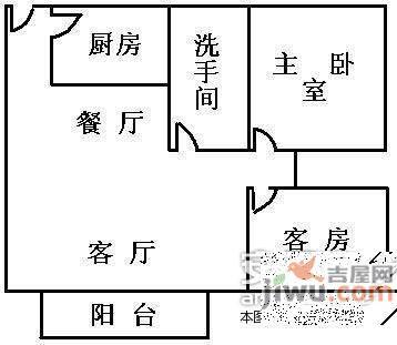 永富楼2室1厅1卫户型图