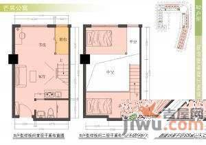 芒果公寓2室2厅1卫户型图