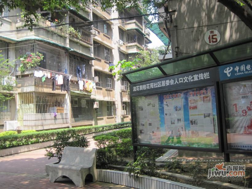 桂花岗广州大学小区实景图图片