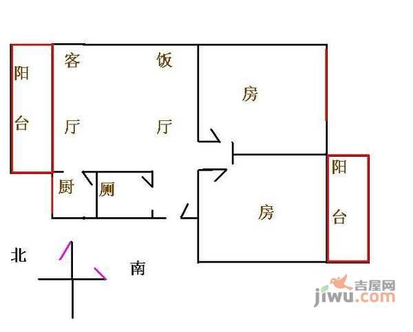 香江苑2室2厅1卫82㎡户型图