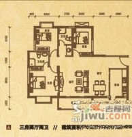 金莎花园3室2厅1卫87㎡户型图