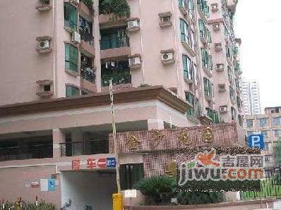金莎花园实景图图片