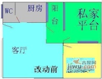 紫竹苑1室1厅1卫户型图