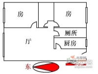 六榕大厦2室2厅1卫96㎡户型图
