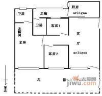 锦绣香江山水园4室2厅3卫265㎡户型图