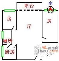 广信荷花苑2室2厅1卫84㎡户型图
