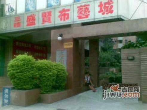 海印花园实景图图片