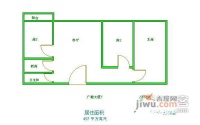 广粮大厦3室2厅1卫102㎡户型图