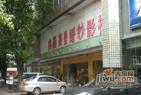 越秀东兴大厦实景图图片