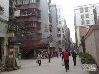 明珠新村实景图图片