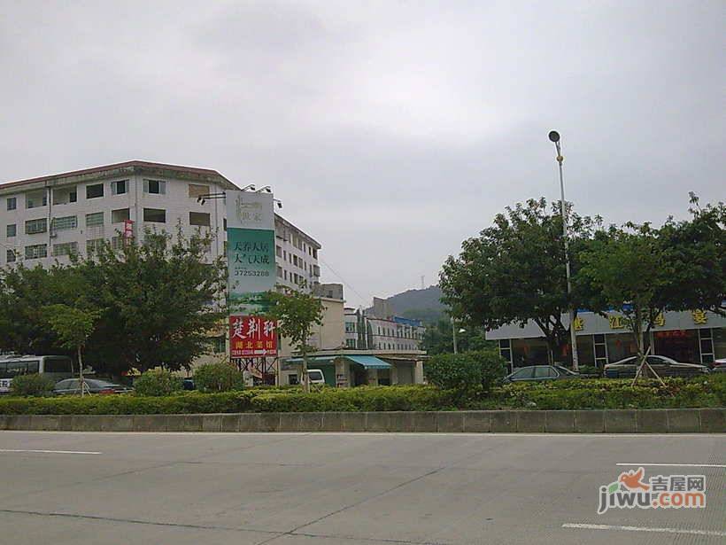 荔苑公寓实景图图片