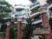 山畔雍庭国际公寓实景图图片