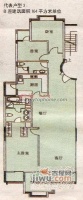 山畔雍庭国际公寓4室2厅3卫165㎡户型图