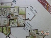 山畔雍庭国际公寓5室2厅2卫256㎡户型图