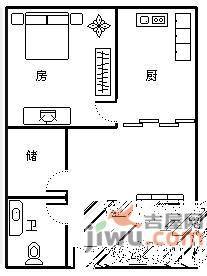 春鸿居1室1厅1卫48㎡户型图