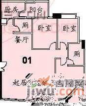 丽水庭园3室2厅2卫95㎡户型图