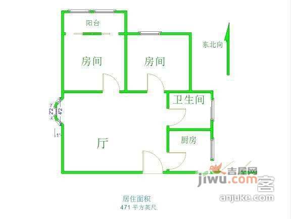 天汇大厦2室2厅1卫80㎡户型图