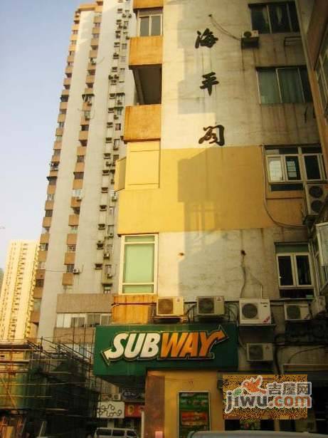 海平阁实景图图片