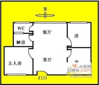 富力广场T区3室2厅1卫90㎡户型图