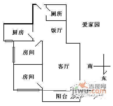 爱家园2室2厅1卫88㎡户型图