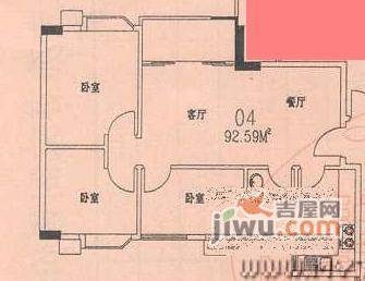 金沙花园3室2厅1卫户型图