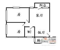 芳雅苑2室2厅1卫47㎡户型图