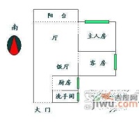 白云雅苑2室2厅1卫70㎡户型图