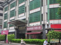 宝供大厦