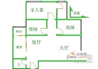 宝供大厦3室2厅2卫132㎡户型图