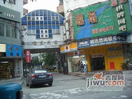 穗东花园实景图图片