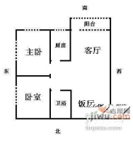 穗东花园2室2厅1卫83㎡户型图