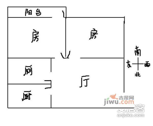 银苑大厦2室2厅1卫户型图