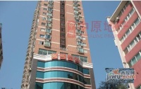 簏苑小区