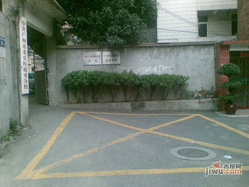 竹丝岗二马路小区实景图图片
