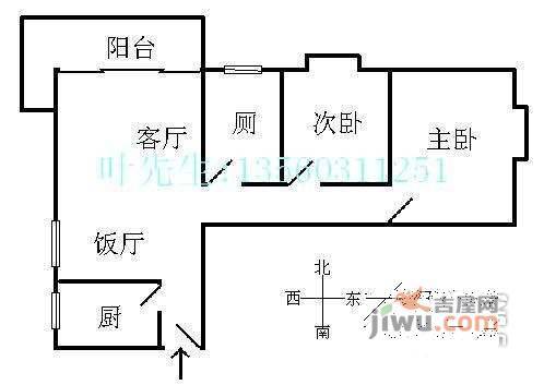 光大花园三期2室2厅1卫80㎡户型图