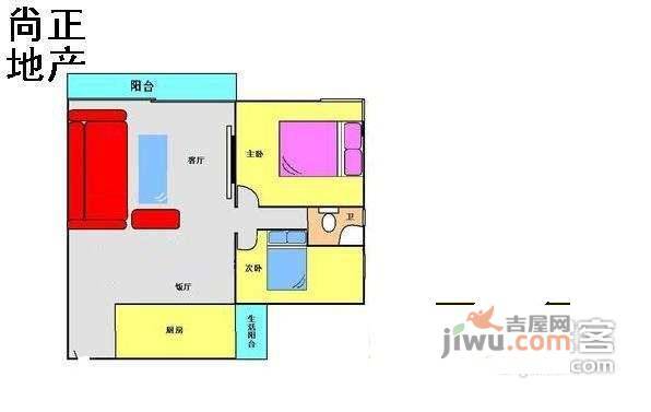 光大花园二期2室2厅1卫71㎡户型图